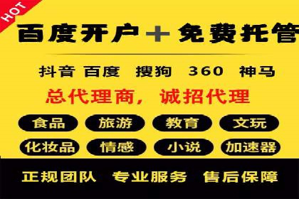短视频平台信息流优化技巧：如何抓住用户眼球